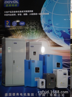 【变频调速器 电动机变频器 变频器7.5KW】价格,厂家,图片,调速器,重庆方实机电设备-